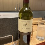 和牛小皿 しんうち - 