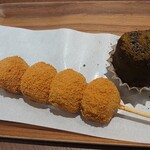 OHAGI3 - 黒蜜きなこ団子 180円  焙月ほうじ茶 220円