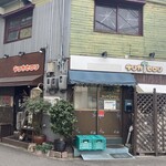 デリカセロリ - 