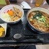そば三昧 高崎店
