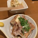 炭匠きしもと - 