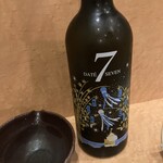 エンジン - お酒