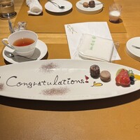 西村屋ホテル招月庭 レストランRicca - 