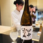 日本料理 晴山 - 田中六五　糸島産山田錦純米酒