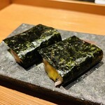 日本料理 晴山 - 