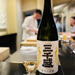 日本料理 晴山 - 三千盛　純米大吟醸