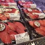 ヤオコー - 料理写真: