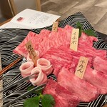 グランディア芳泉 - 