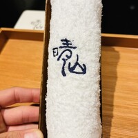 日本料理 晴山 - 