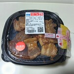 セブンイレブン - 料理写真:やみつきデジカルビ