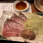 中俣酒造 茂助 - 