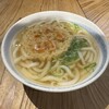弥太郎うどん
