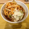 自家製麺 うちそば 芝浦二丁目店