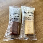 無印良品 - 料理写真: