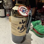 スナック すいか/白井餃子 - 