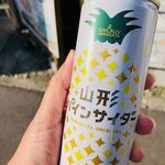 グルメたこ焼きのお店 かつらぎ - 