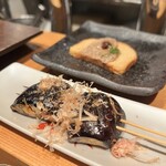 えびす坂 鳥幸 - 