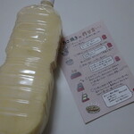 グルメたこ焼きのお店 かつらぎ - 