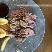 ジンジャーズビーチ サンシャイン - 