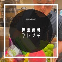 naoto.K - 