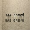 BAR chord
