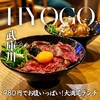 ソウルからナポリまで。 - 