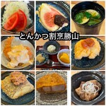 とんかつ 勝山 - 