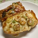 BAKE STAND - バケットトースト（海老アボカド）270円