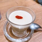 蔭山樓 - 