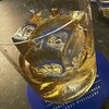 BUSHMILLS CASK DISCOVERY BAR