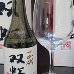 日本料理 TOBIUME - お酒⑨十四代　双虹　大吟醸(山形)
      米品種:兵庫県特A地区産山田錦100%、精米歩合:35%、米&米麹&醸造アルコール
      斗瓶囲い氷温貯蔵大極上諸白酒、七垂二十貫 