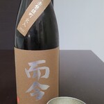 日本料理 TOBIUME - お酒⑬而今 生酛 赤磐雄町 火入(三重)
      米品種:岡山県赤磐産雄町100%、精米歩合:50%