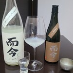 日本料理 TOBIUME - お酒⑪而今 特別純米 にごりざけ生【上澄み】
      お酒⑫而今 特別純米 にごりざけ生
      お酒⑬而今 生酛 赤磐雄町 火入