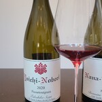 日本料理 TOBIUME - お酒⑯タカヒコ・ソガ・ヨイチ・ノボリ・パストゥグラン2020(赤ワイン、北海道)
      葡萄品種:ピノ・ノワール85%、ツヴァイゲルト15%
      パストゥグラン:ＡＯＣの1つ【ピノ・ノワール34%以上使用条件】