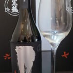 日本料理 TOBIUME - お酒⑤黒龍 二二〇周年記念 義《六》(福井)
      米品種:兵庫県産山田錦100%、精米歩合:40%