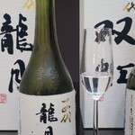 日本料理 TOBIUME - お酒⑧十四代　龍泉　純米大吟醸(山形)
      米品種:兵庫県特A地区産山田錦100%、精米歩合:35%、米&米麹
      斗瓶囲い氷温貯蔵大極上諸白酒、七垂二十貫 