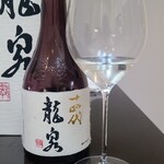 日本料理 TOBIUME - お酒⑩十四代　龍月　純米大吟醸(山形)
      米品種:兵庫県特A地区産山田錦100%、精米歩合:35%、米&米麹