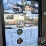 とんかつとカツカレーの店 キセキ食堂 - 