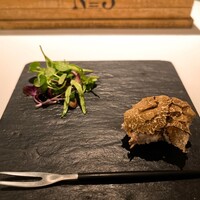 Terres de Truffes, Tokyo - 
