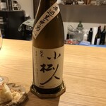 forare - これ石川県のお酒で甘く美味しかったです♪