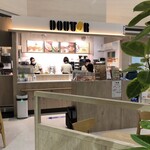 ドトールコーヒーショップ - 