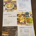 YOU&CO.café＋zakka - 