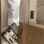 ドトールコーヒーショップ - 