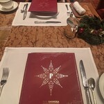 ザ・ペニンシュラ東京 - 