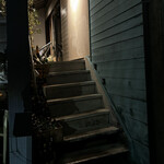 ベルソーニョ - 