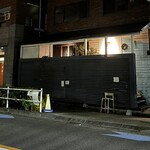 ベルソーニョ - 