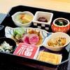 和匠 銀座松月 - 