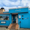 pizzeria e trattoria CERVO - 外観