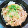手打ちうどんますや