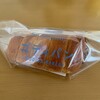 GODIVA Bakery ゴディパン 本店